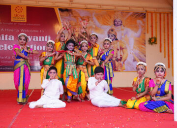 Gita Jayanti Celebrations